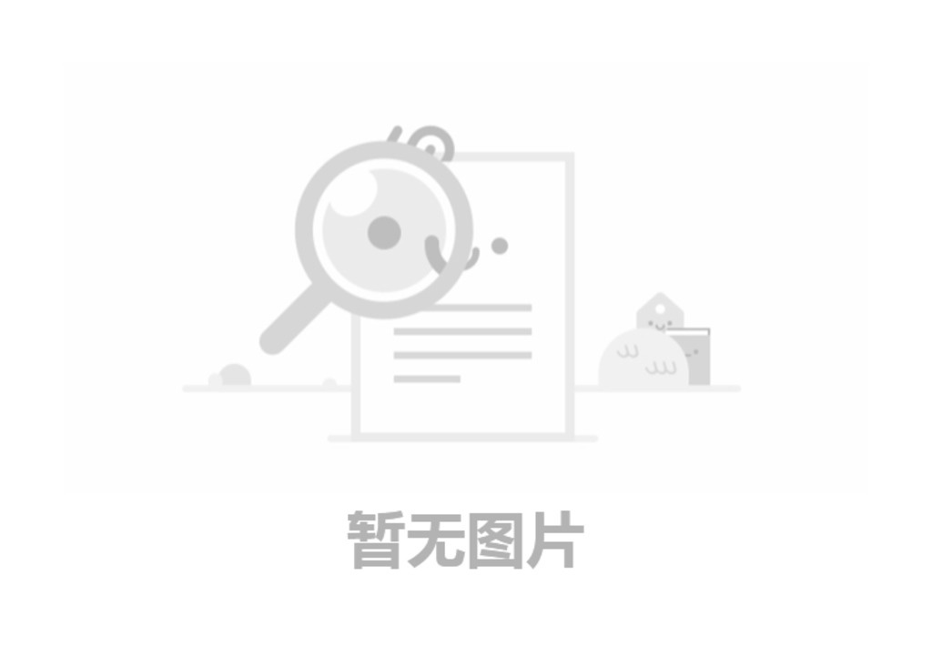 华体会网页版登录入口固体废物产生单位信息公示