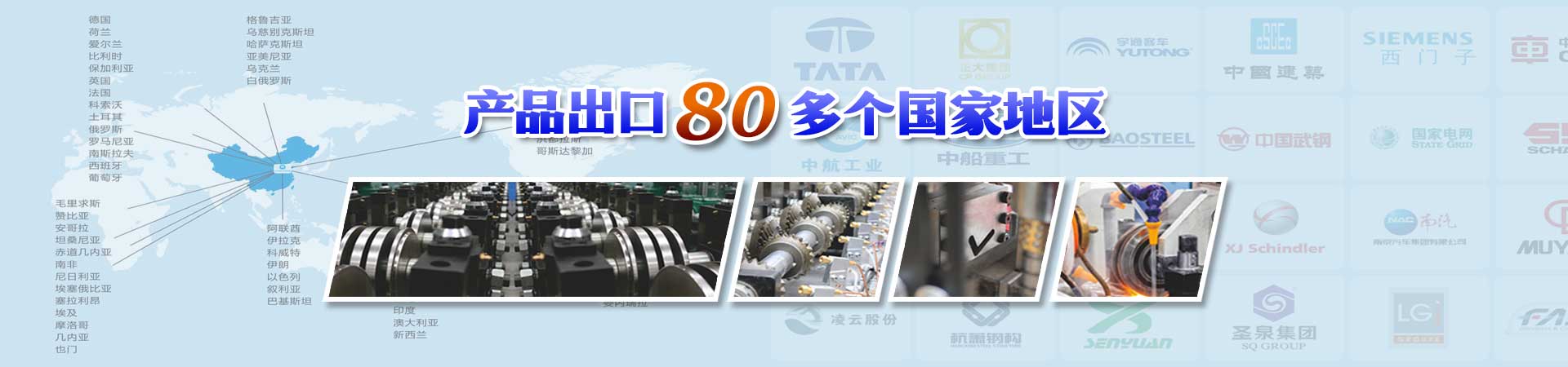 华体会网页版登录入口